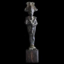 Osiris en bronze  patine brune